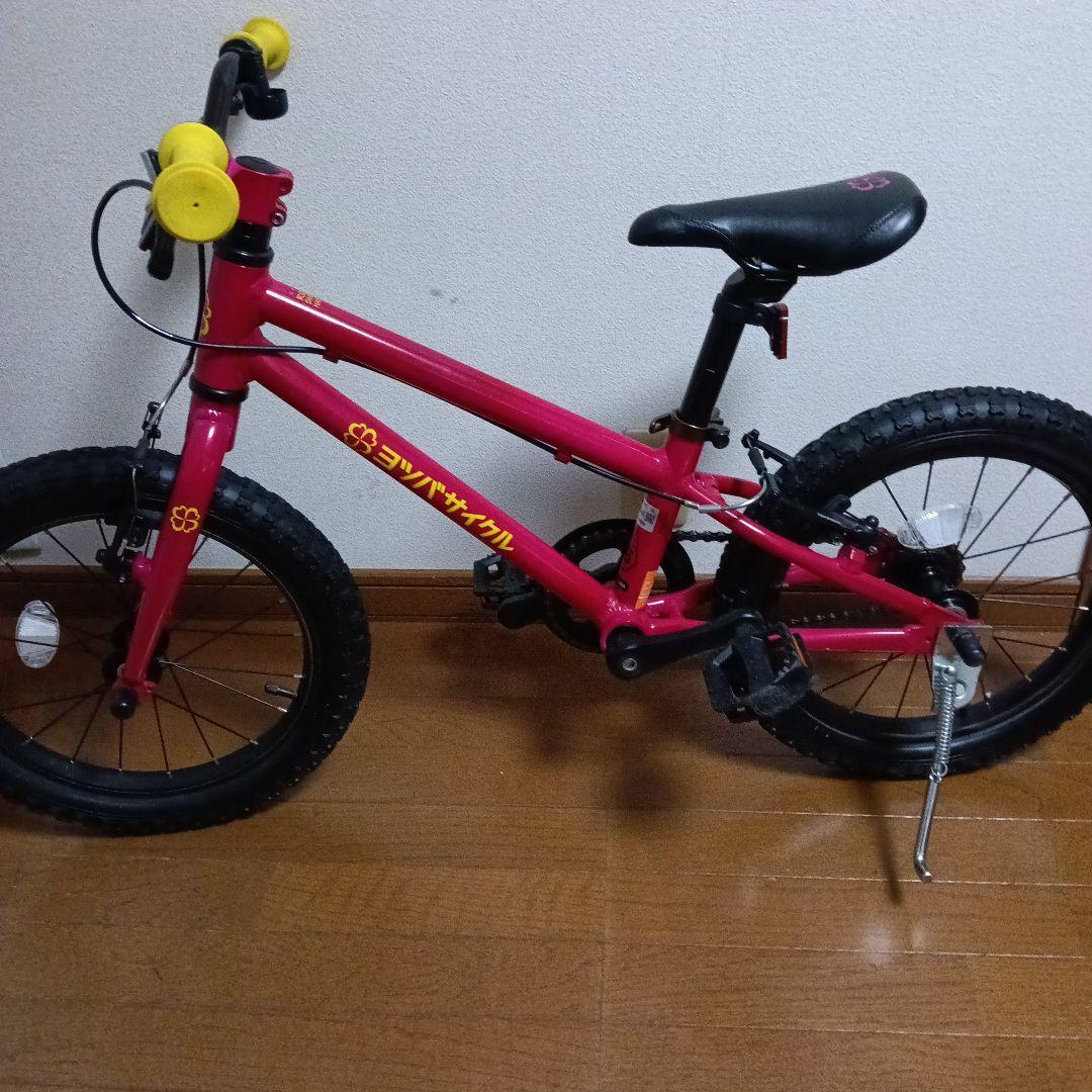 GK　東京都町田市　室内保管　ヨツバサイクル ピンク 16インチ