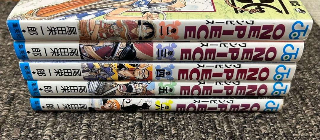 【初版】ワンピース 2〜6巻 コミックニュース、ハガキ付き　vol.195も！