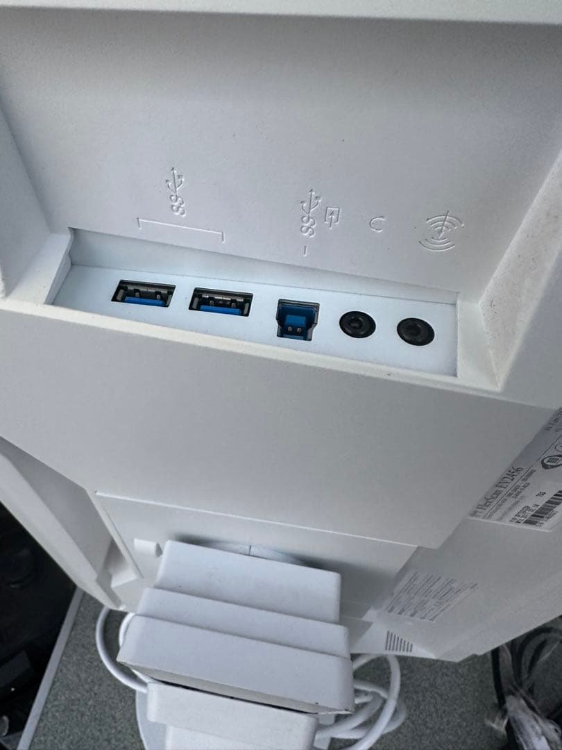 EIZO FlexScan EV2456 24.1インチ 中古品
