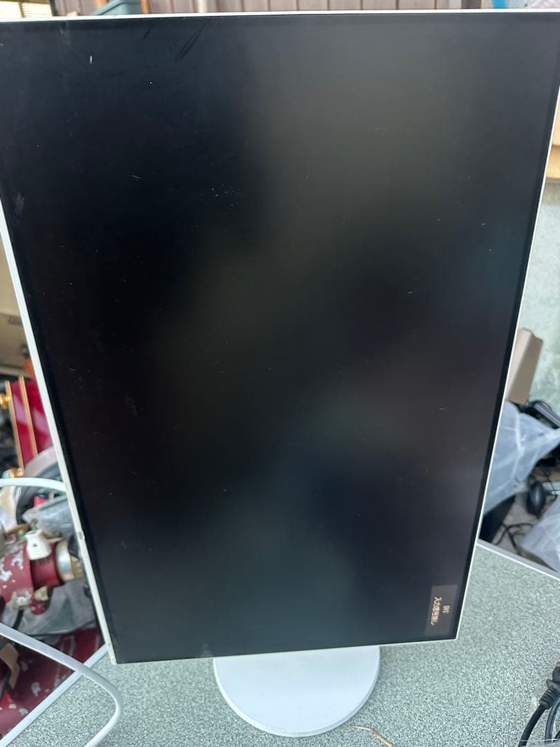 EIZO FlexScan EV2456 24.1インチ 中古品
