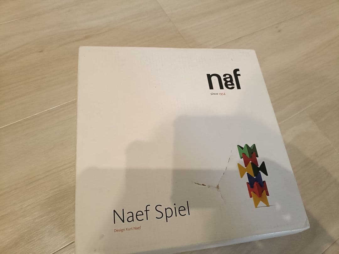 ワールドワイドキッズ WWK Naef Spiel ブロック 英語　子ども