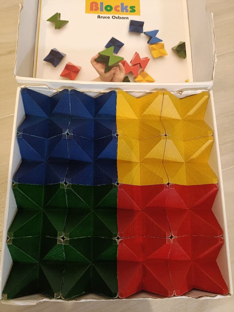 ワールドワイドキッズ WWK Naef Spiel ブロック 英語　子ども