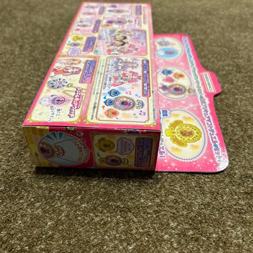 トイザらス限定】名探偵プリキュア！スペシャルなりきりセット