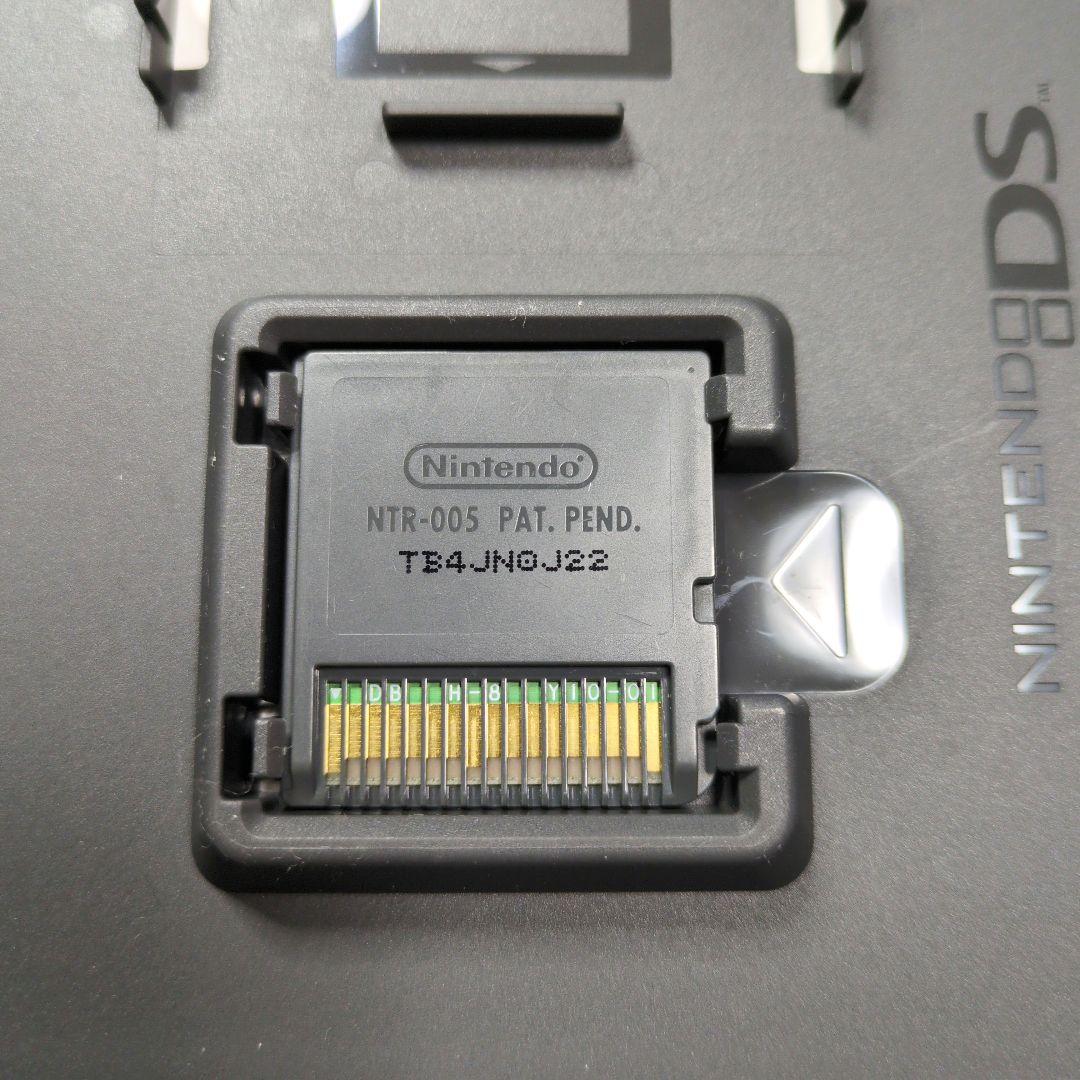 【箱・説明書付】とんがりボウシ　3DS&DSソフト　4点セット　動作確認済み