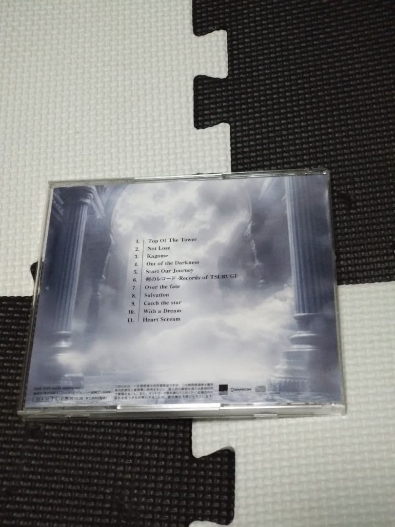 HAGANE 直筆サイン入り 『TOP OF THE TOWER 通常盤』