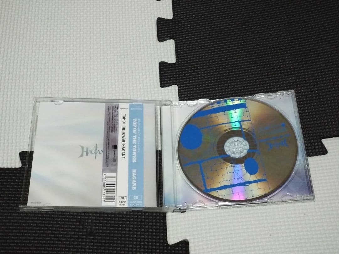 HAGANE 直筆サイン入り 『TOP OF THE TOWER 通常盤』