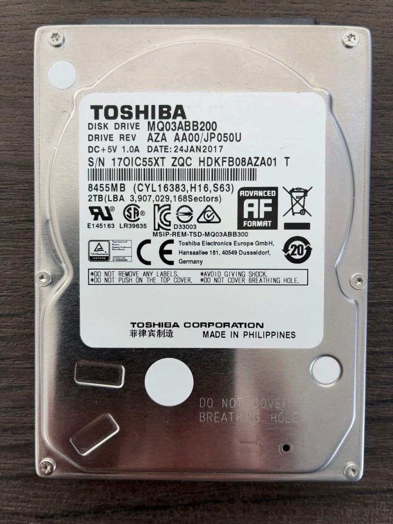 ツ*ン様 東芝 2TB & Seagate 1TB 2.5インチHDD 15mm
