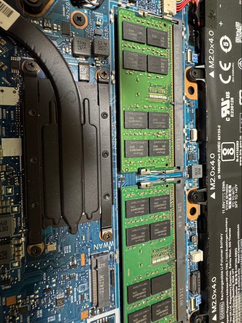 N2 SKhynix 16GB２枚セット　32GB PC4 BIOSチェック✅