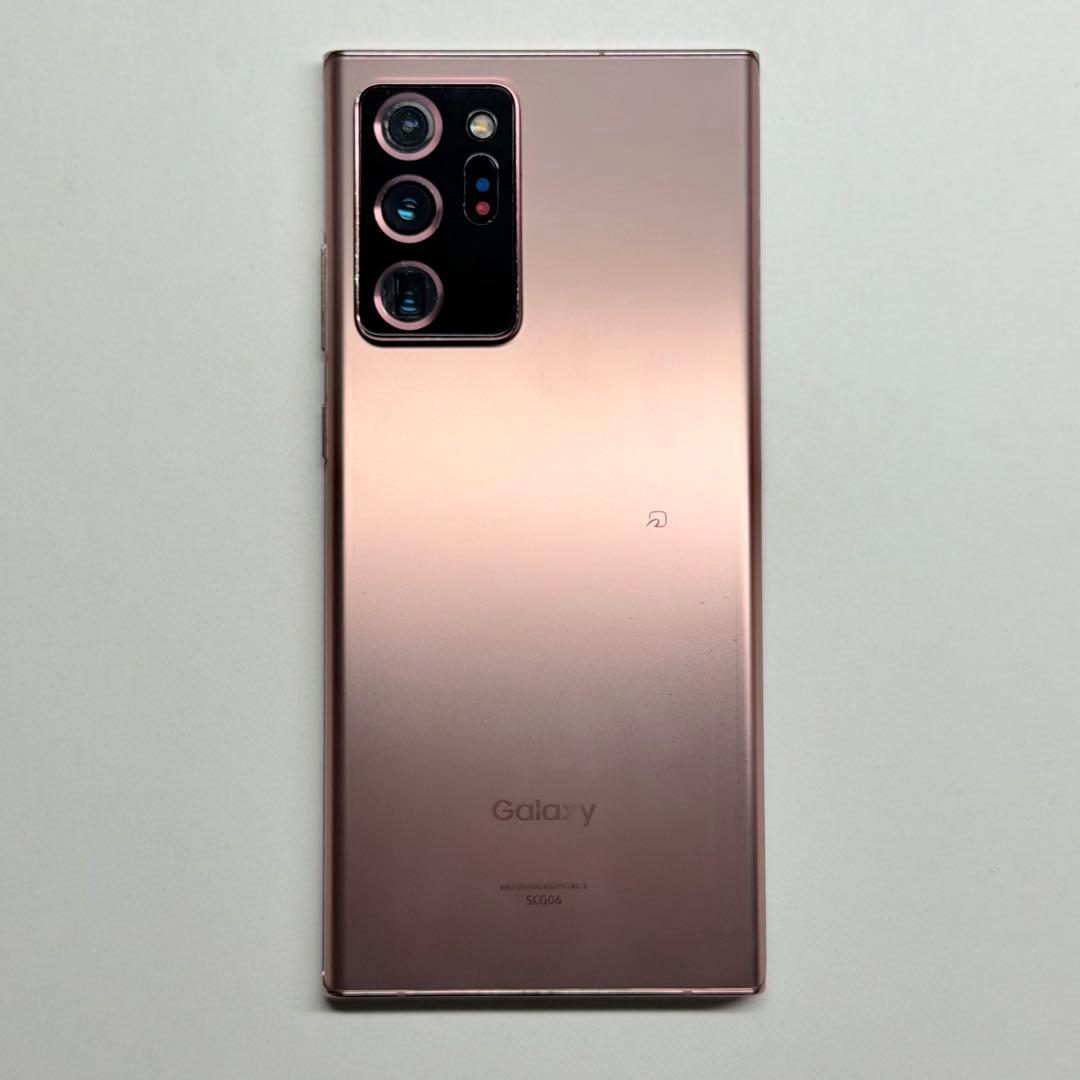 Galaxy Note20 Ultra 5G 256GB au版 SIMフリー