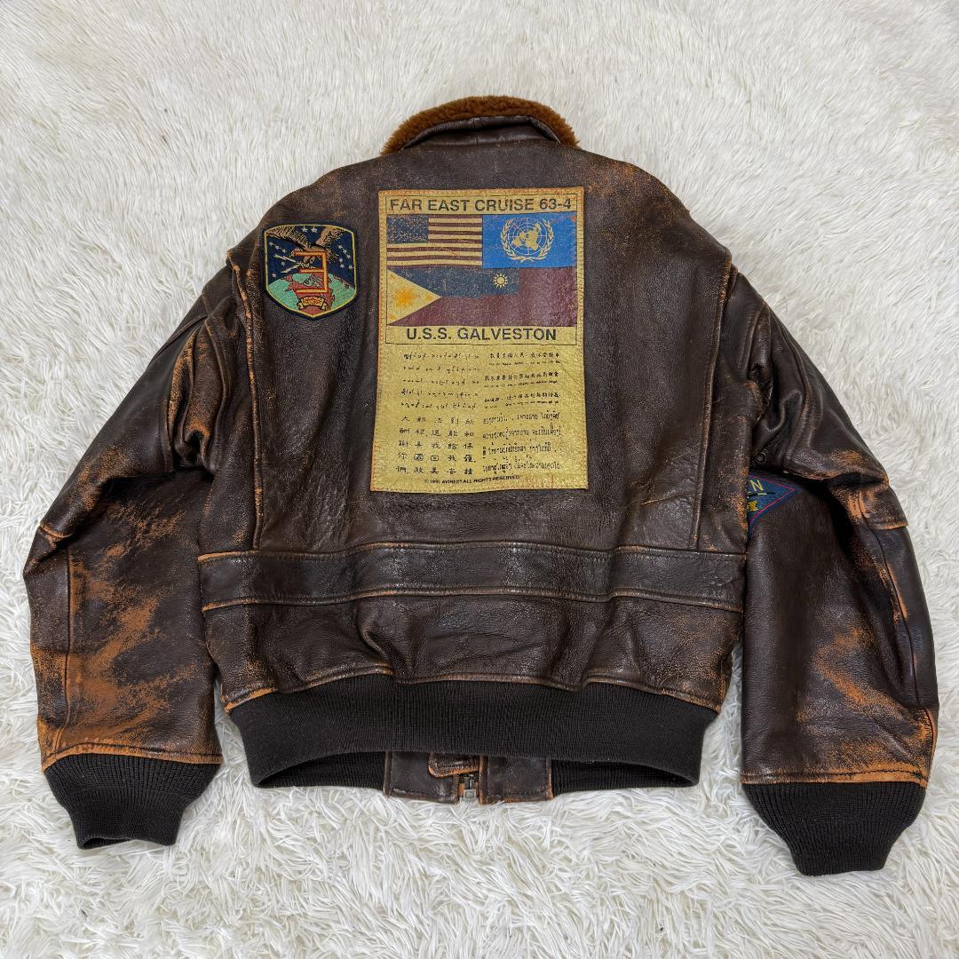 希少⭐️AVIREX 80's G-1 トップガン フルデコ フライトジャケット