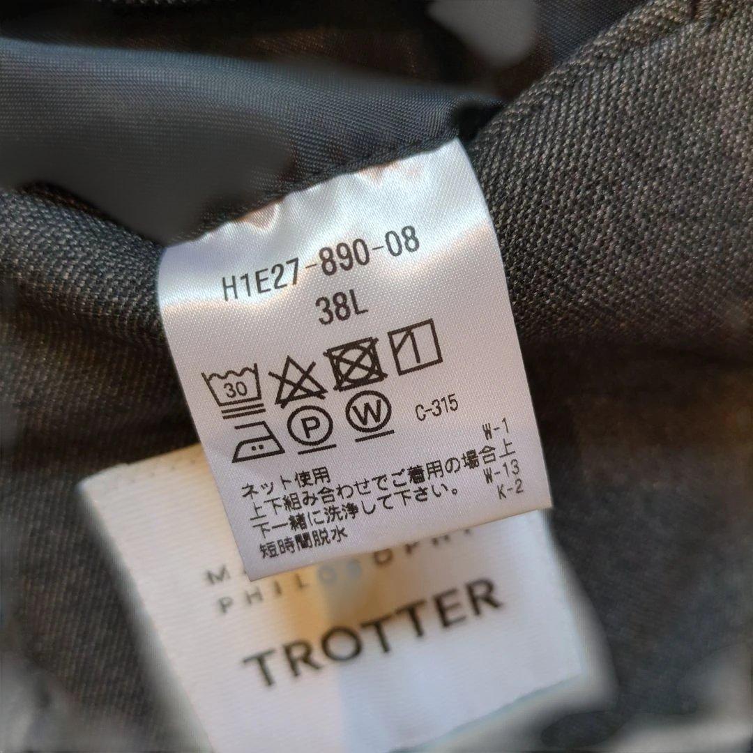MACKINTOSH PHILOSOPHY TROTTER ビジネスジャケット③