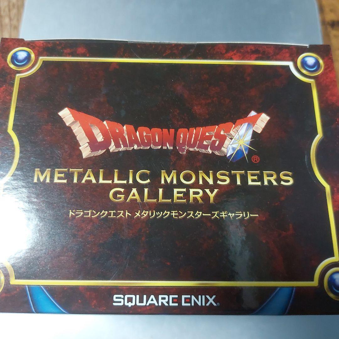 【限定】エビルプリースト　未開封