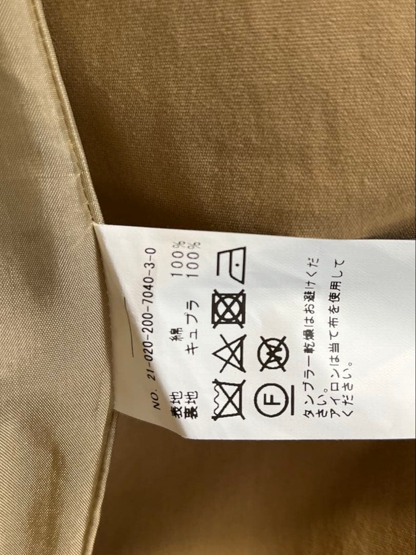 spick & span MANTECOトレンチコート