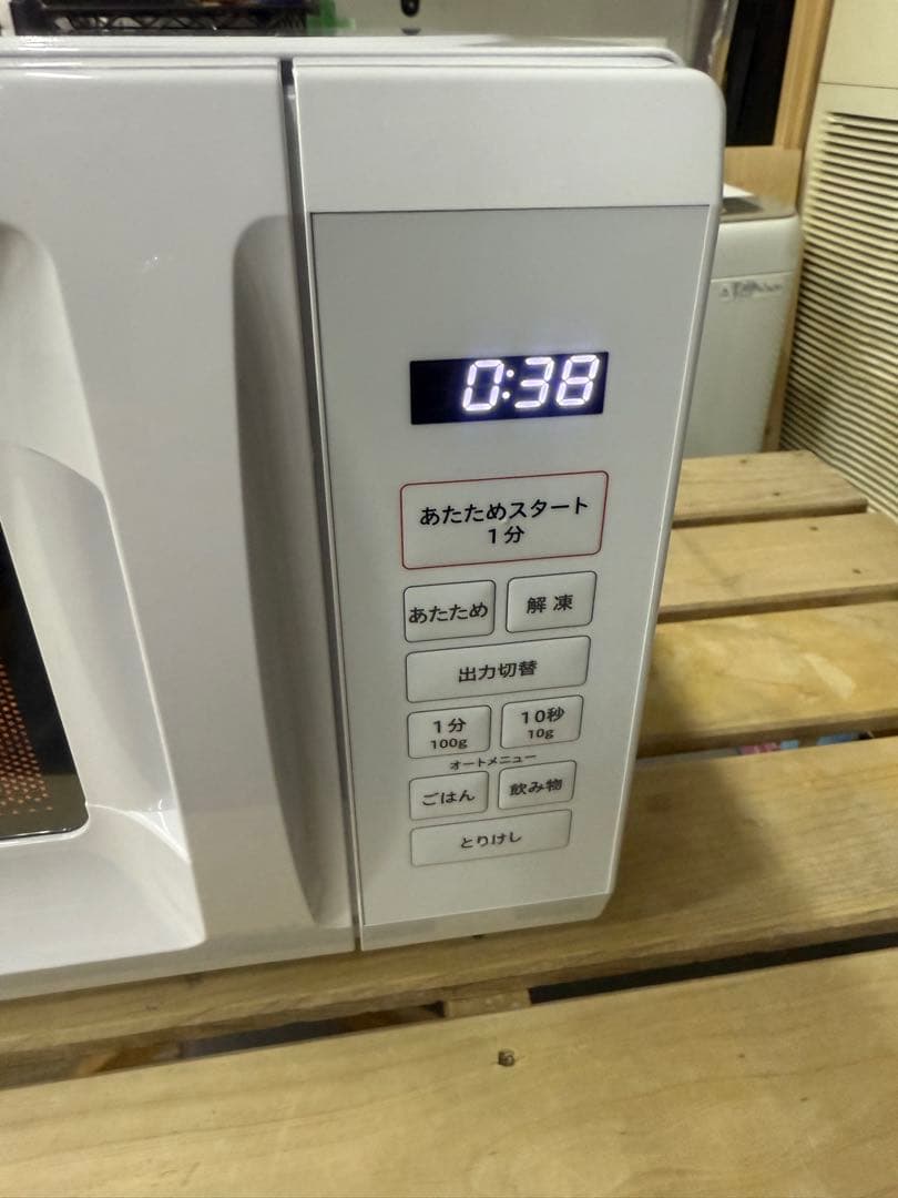 【超美品】　YAMAZEN 山善　電子レンジ OB-R17TA ヘルツフリー