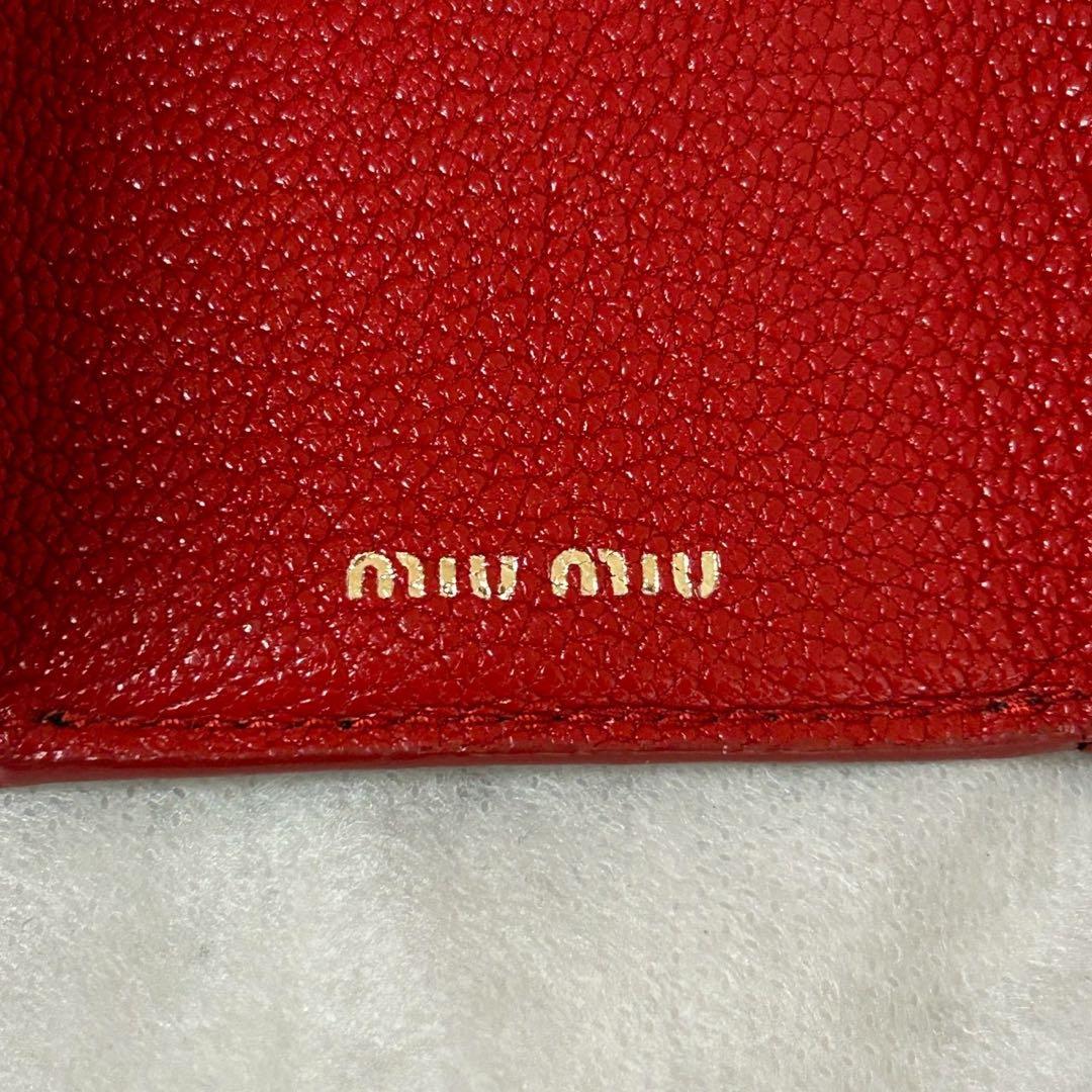 未使用級✨ミュウミュウ マドラスラブ　コンパクトウォレット　三つ折り財布