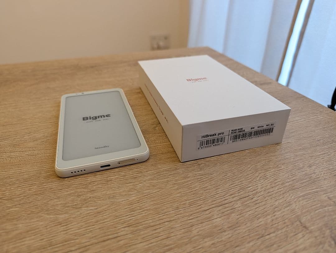 【最終価格】Bigme HiBreak pro ホワイト 8GB/256GB