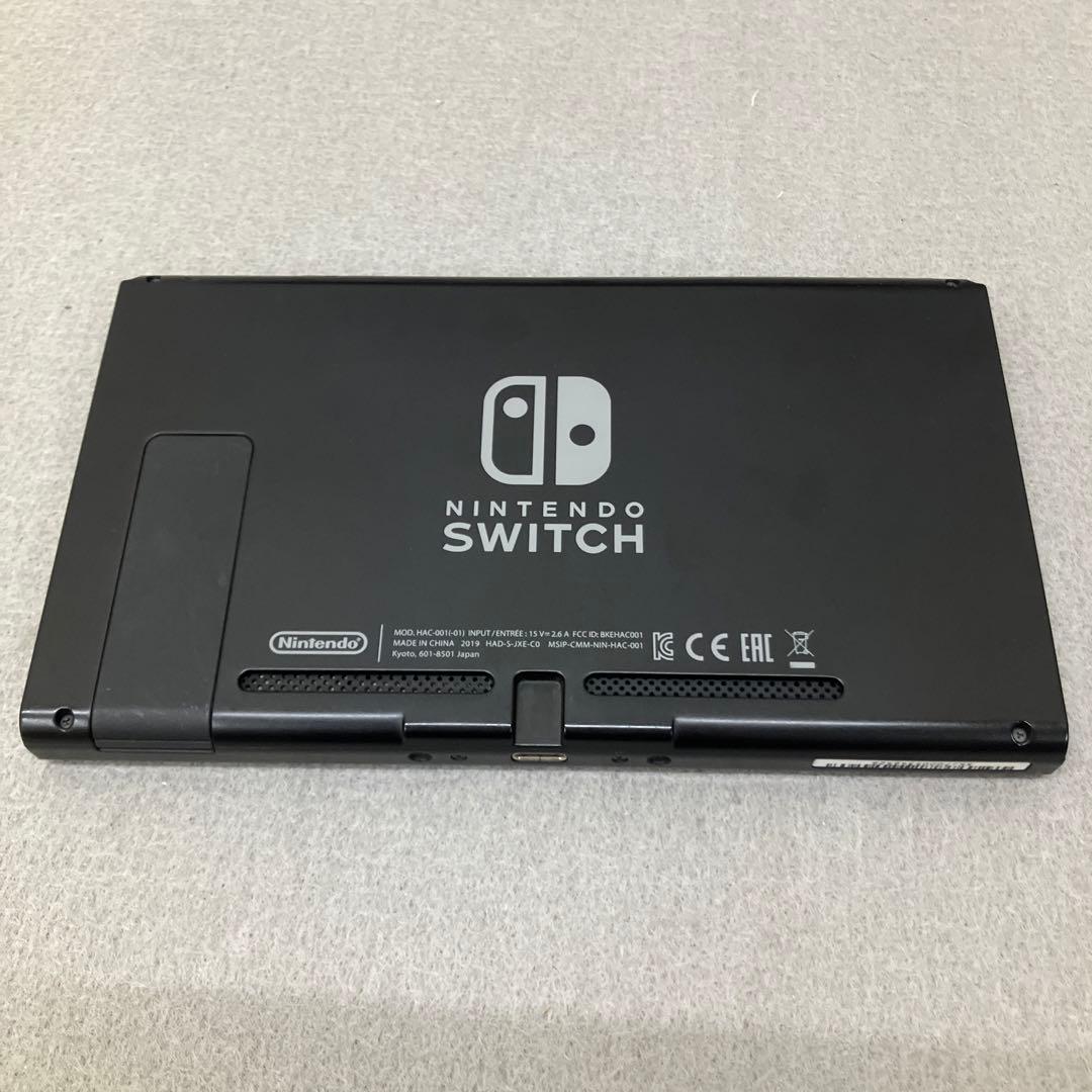GD5140 Nintendo Switch 本体