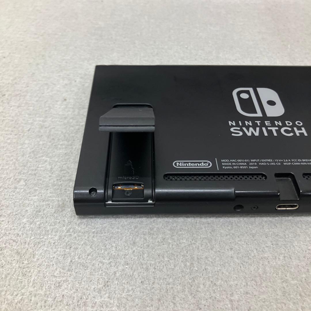 GD5140 Nintendo Switch 本体
