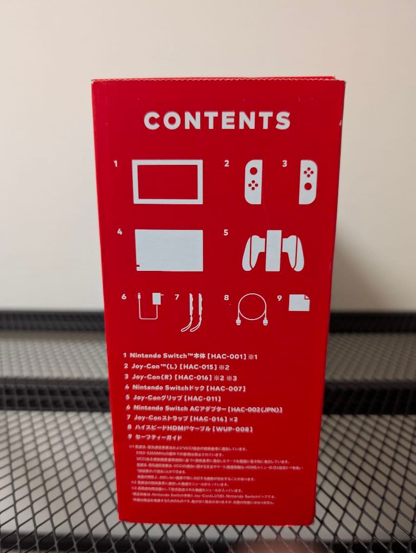 Nintendo　Switch　本体　HAC-001　任天堂