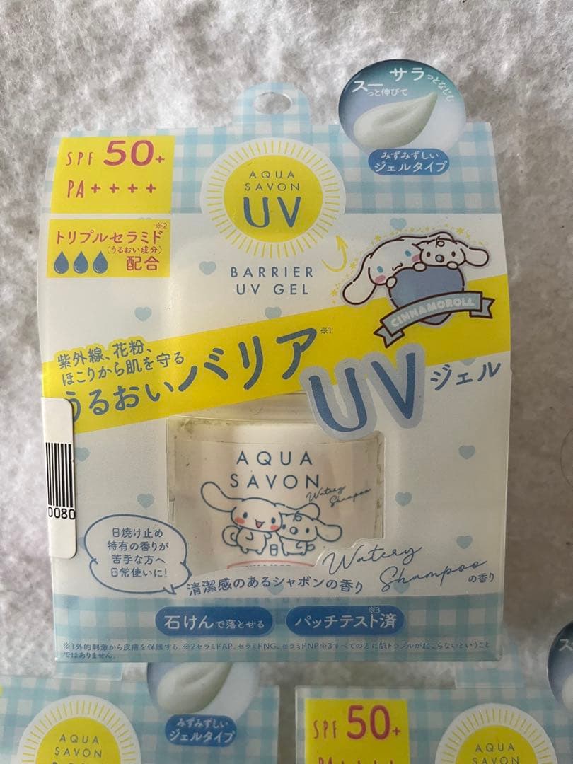 専用 ポンプ５本 + バリアUVジェル ウォータリーシャンプー 30g ３点