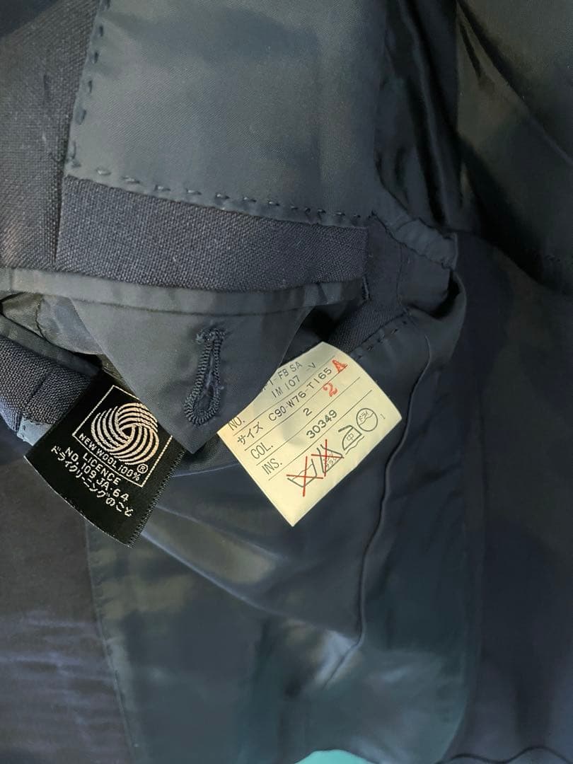 シ*ン様 Yve SaintLaurentイブサンローランピークドラペル セット