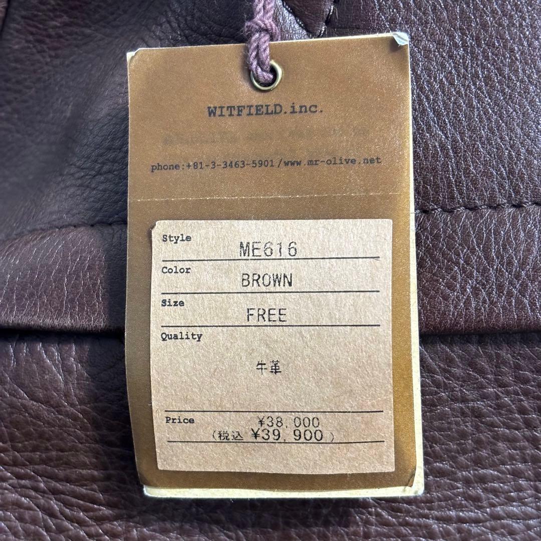 【美品】Mr.OLIVE ブラウン ボストンバッグ 撥水 ウォータープルーフ