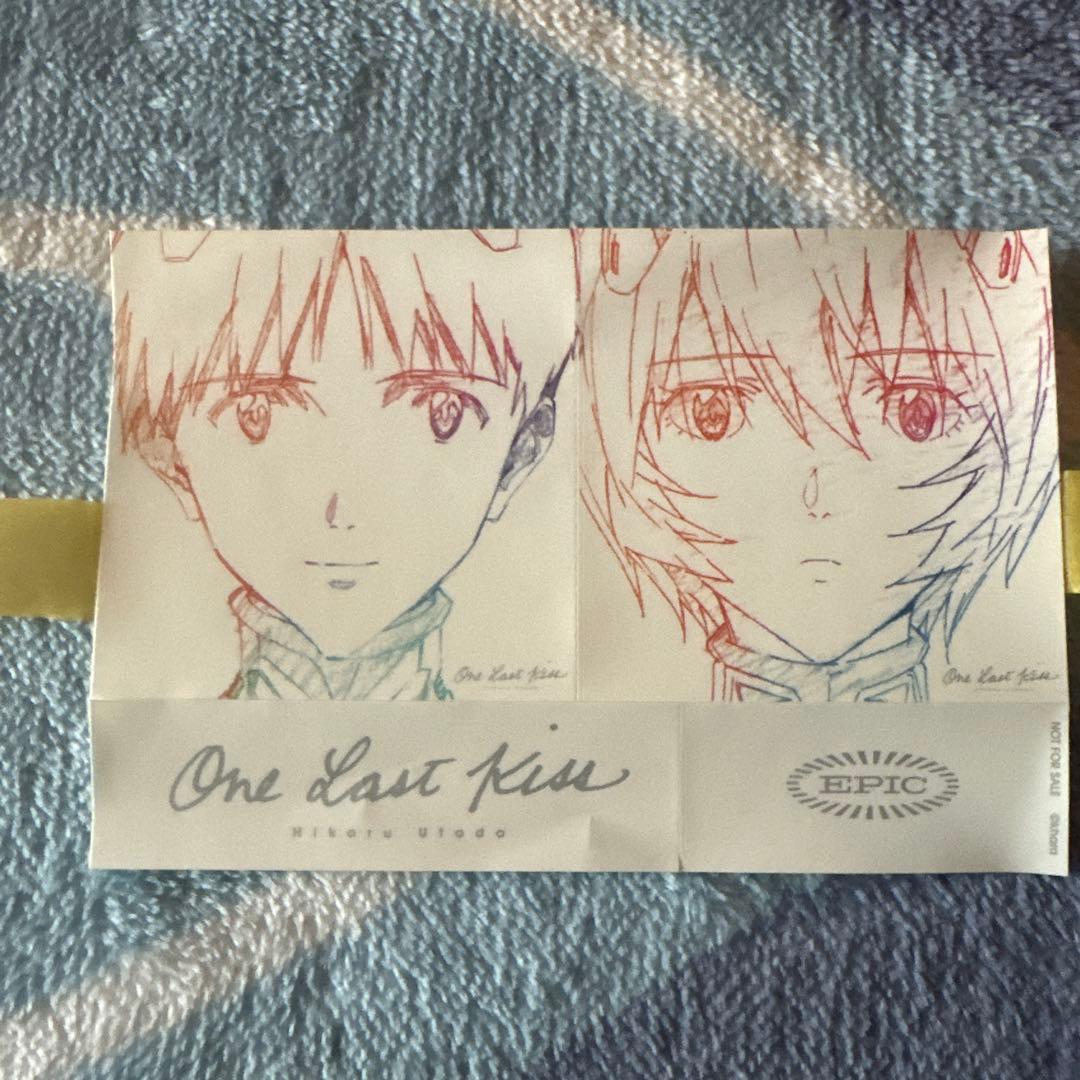 one last kiss レコード 宇多田ヒカル エヴァンゲリオン 綾波レイ