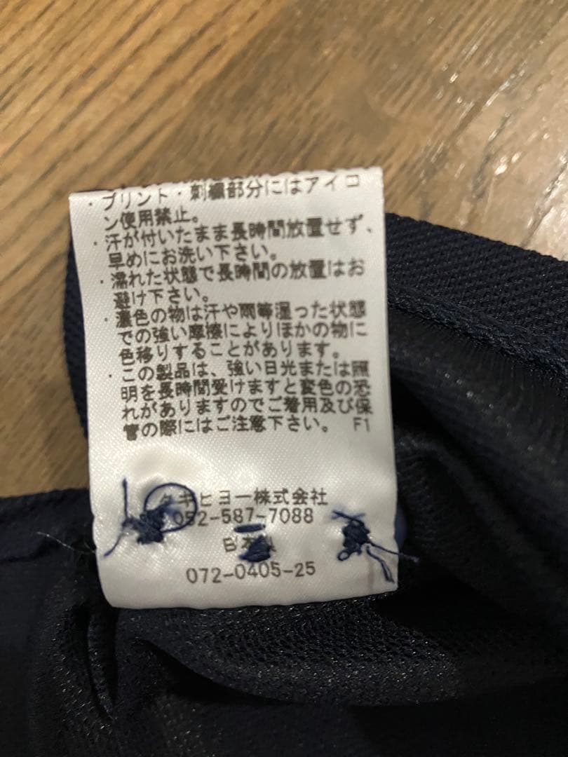 週末価格。未使用　国内正規品G/FORE メンズ長袖ポロシャツ