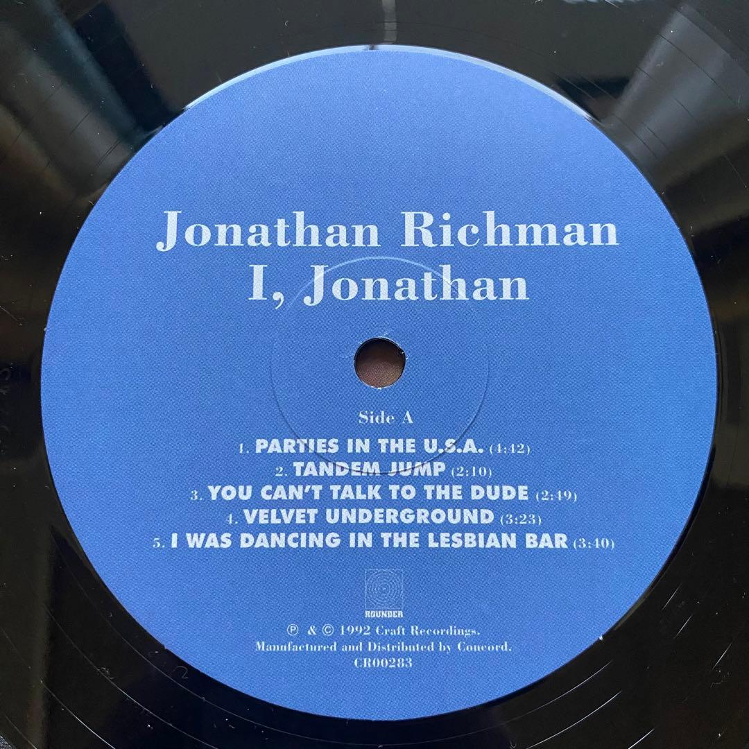 Jonathan Richman I, Jonathan レコード レア盤