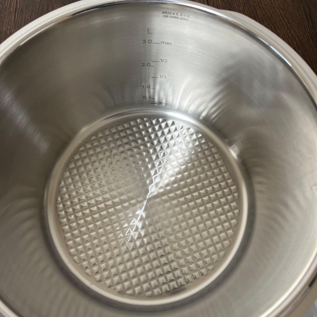 フィスラー Fissler 圧力鍋 4.5L 蒸し器付き IH対応 ステンレス