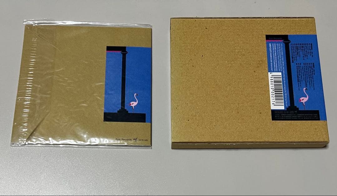 SOMEDAY Collector's Edition / 佐野元春 予約特典付