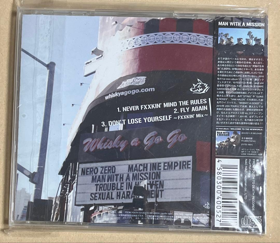 MAN WITH A MISSION /インディーズ時代 2029枚限定CD