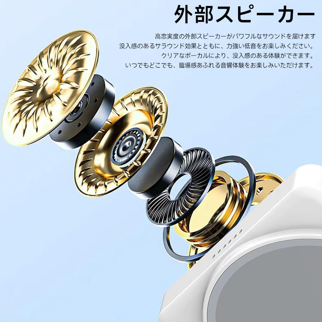 白 スマホ用自撮りモニター スピーカー iPhone17 撮影ボタン 外カメラ