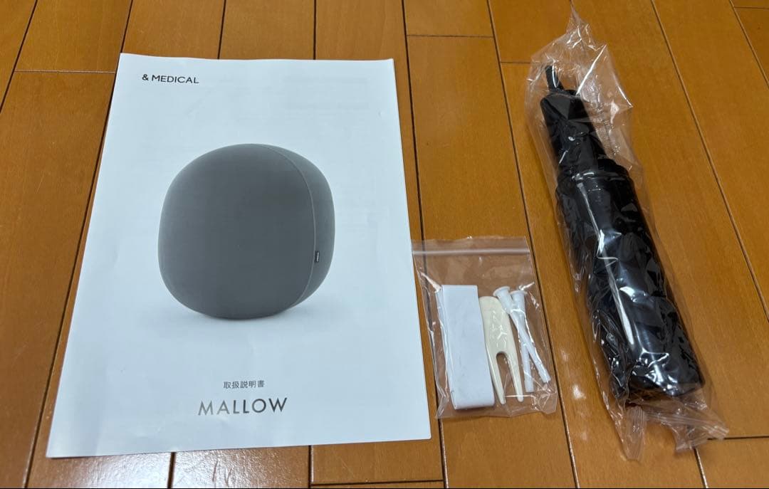 箱付き　&MEDICAL バランスボール MALLOW ネイビー