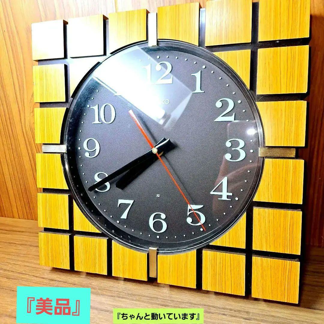 ア*ヤ様 SEIKO　高級壁掛け時計　『昭和レトロ:超中古品:完全修理品‼️』