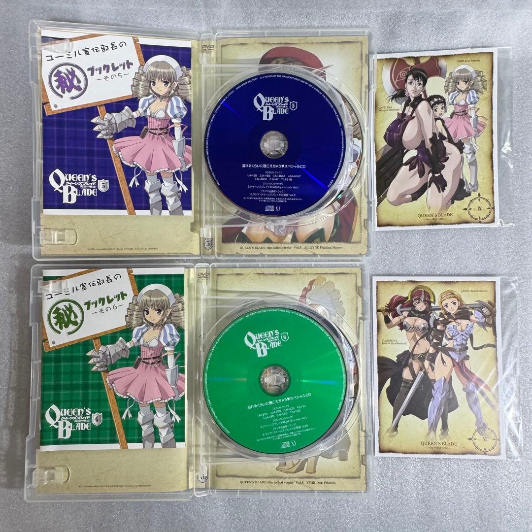 全6巻 特典付 クイーンズブレイド 流浪の戦士　DVD