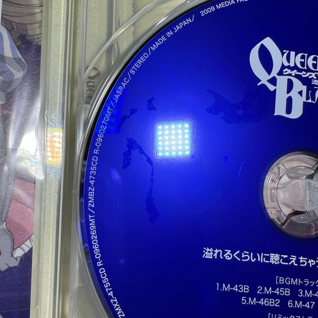 全6巻 特典付 クイーンズブレイド 流浪の戦士　DVD
