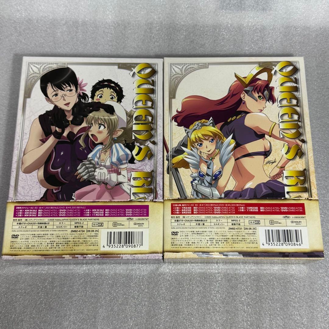 全6巻 特典付 クイーンズブレイド 流浪の戦士　DVD