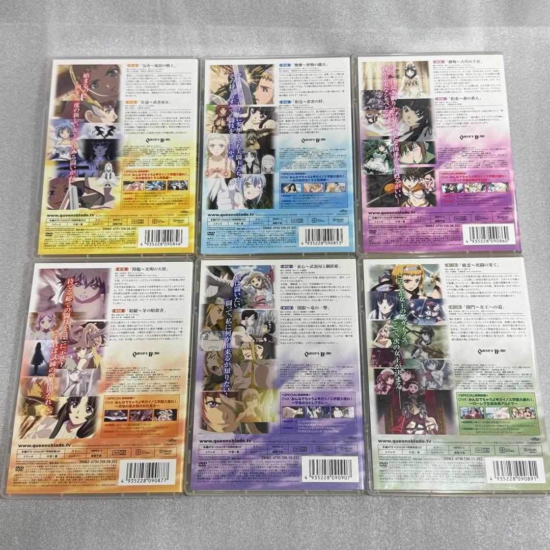 全6巻 特典付 クイーンズブレイド 流浪の戦士　DVD