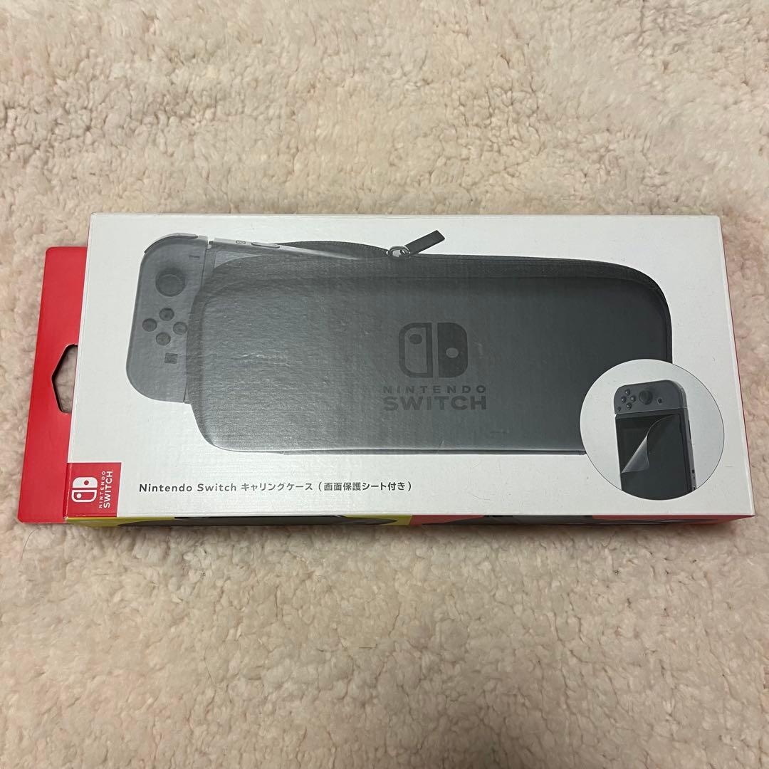 Nintendo Switch 本体 箱・付属品有り 赤/青 専用ケース付き