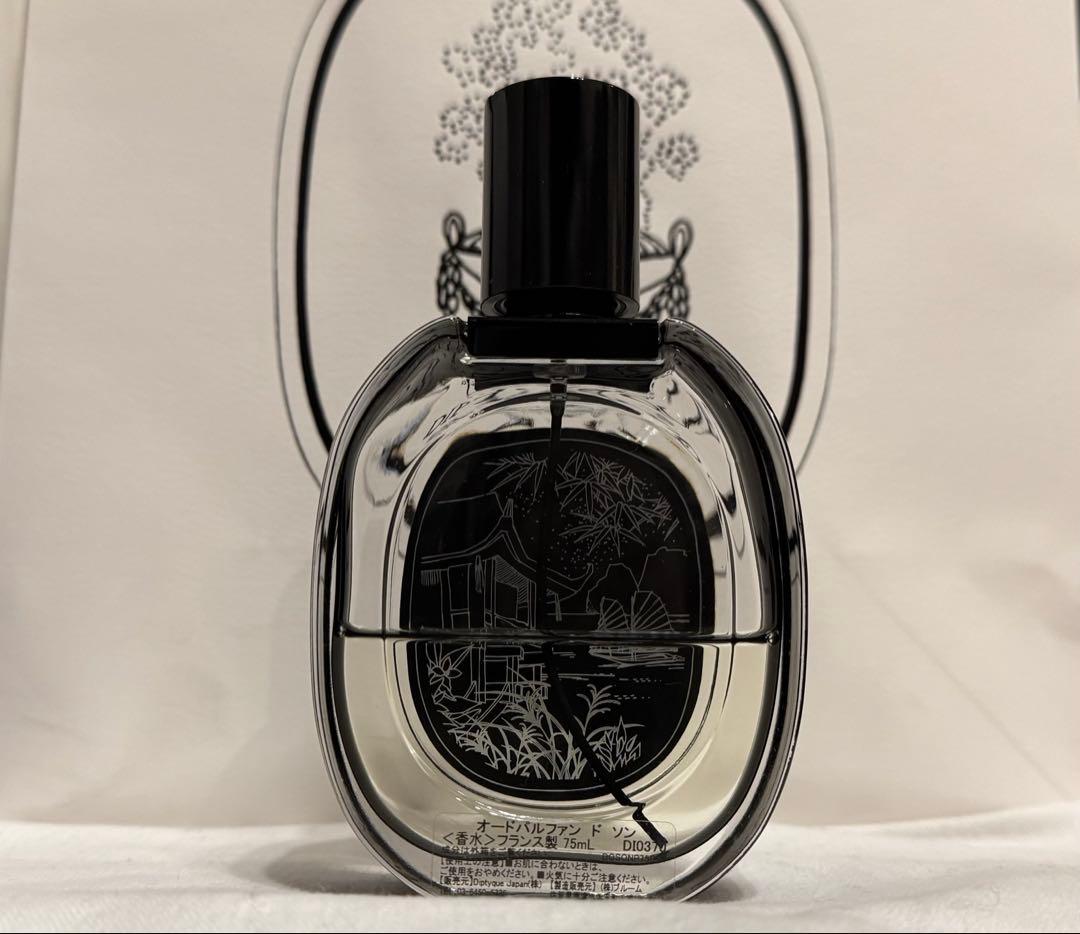 diptyque オードパルファン　ドソン　75ml