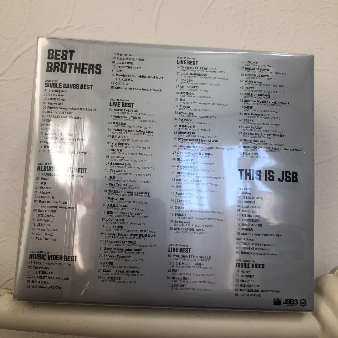 三代目JSB THIS IS JSB アルバム　3CD+5Blu-ray