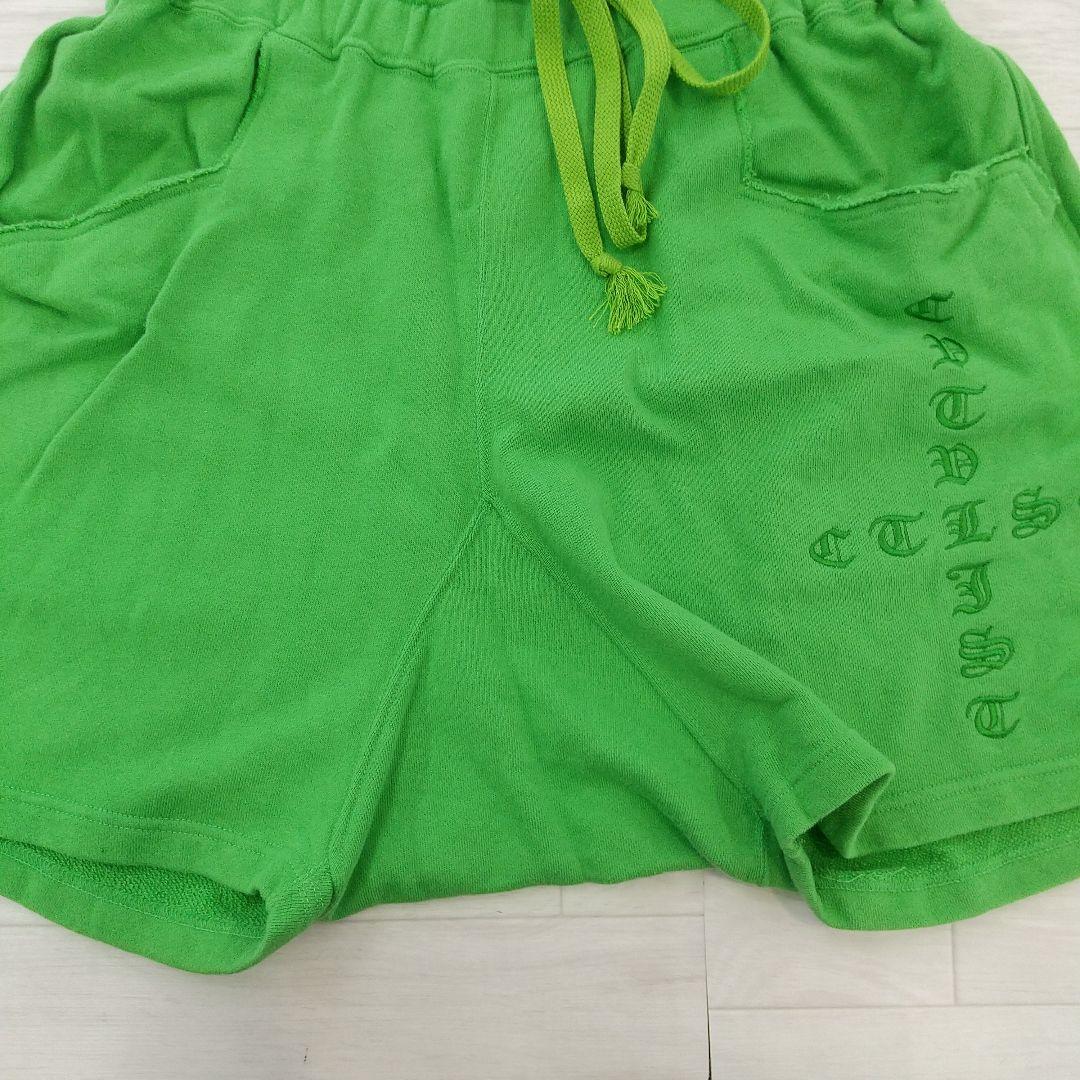 H941 CTLS セットアップ