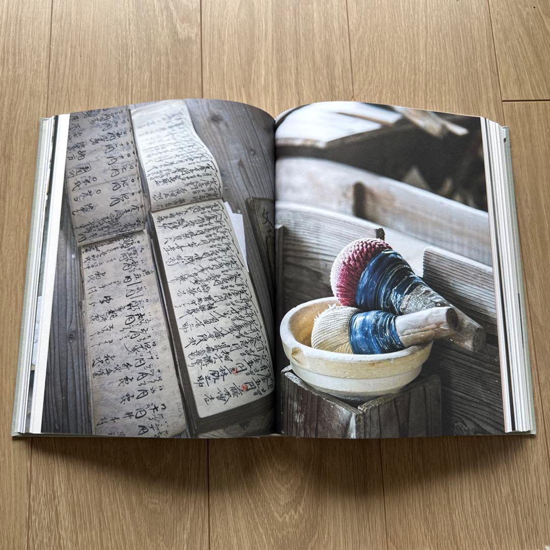 と*ろ様 Arita Table of Contents Studies PHA