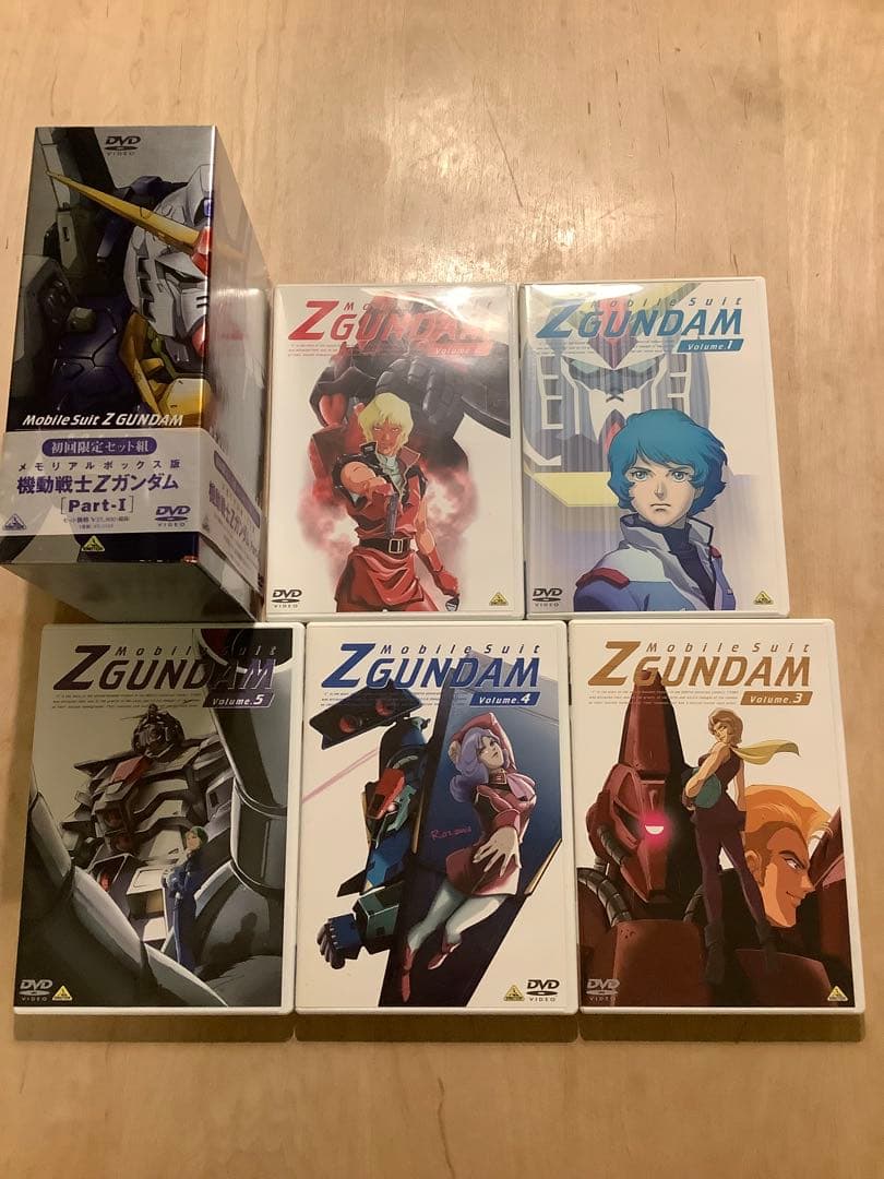 機動戦士ガンダム 機動戦士Zガンダム DVD 初回限定 まとめ売り