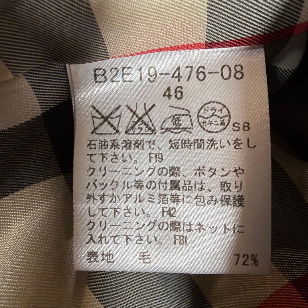 希少46サイズ★BURBERRY バーバリーロンドン　ジャケット ツイード