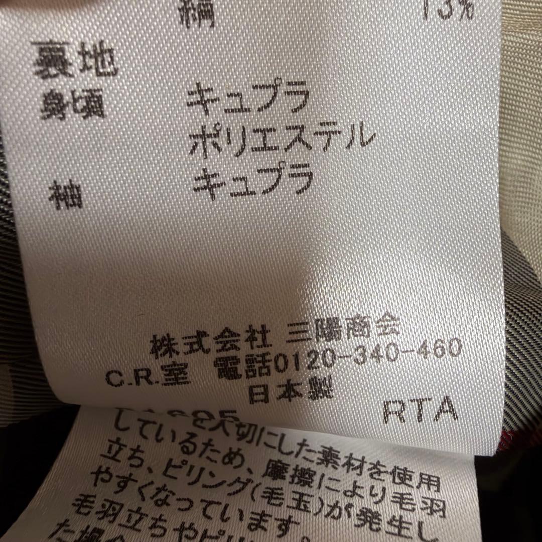 希少46サイズ★BURBERRY バーバリーロンドン　ジャケット ツイード