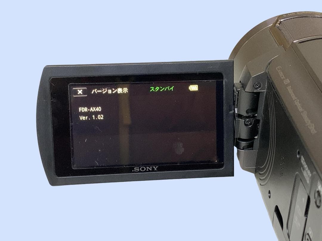 S0101 SONY Handycam FDR-AX40 デジタルビデオカメラ
