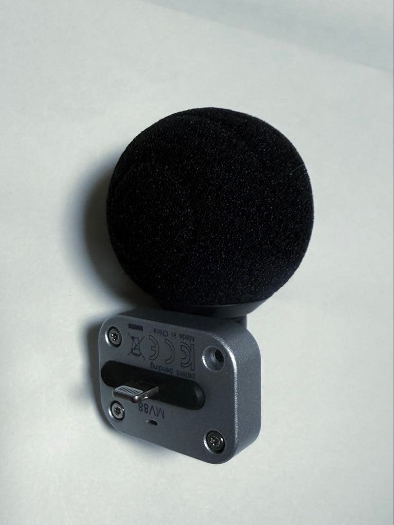 SHURE コンデンサーマイク MOTIVシリーズ MV88