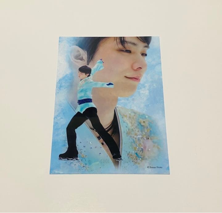 羽生結弦 クリアファイル 3枚